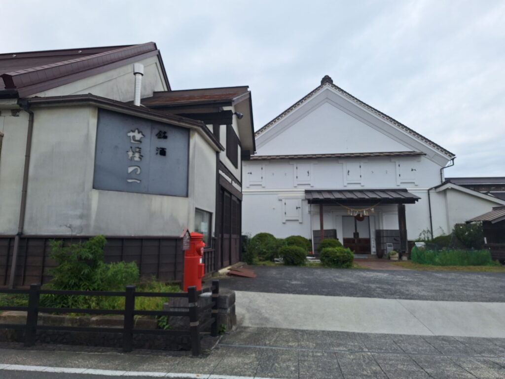 Sekinoichi Sake Brewery