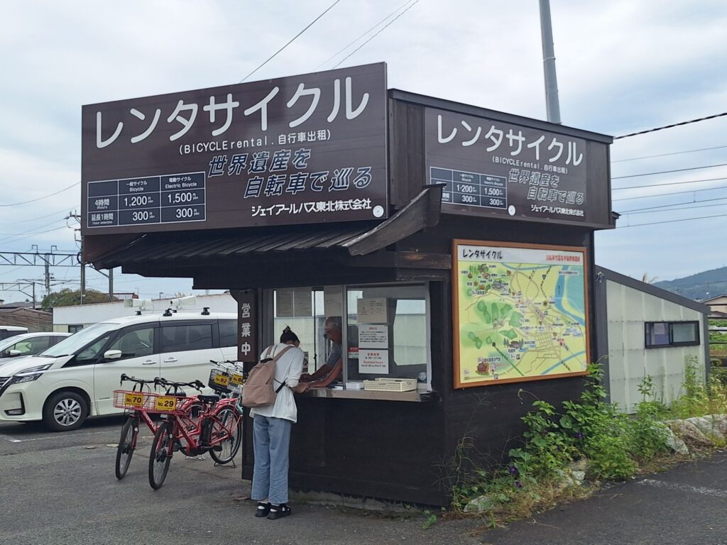 A bike rental shop near Hiraizumi station 