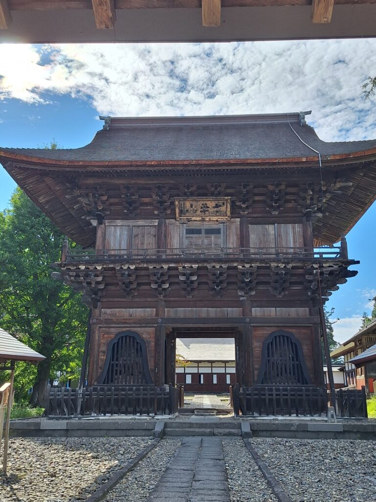 Choso ji Temple on Zenrin gai street
