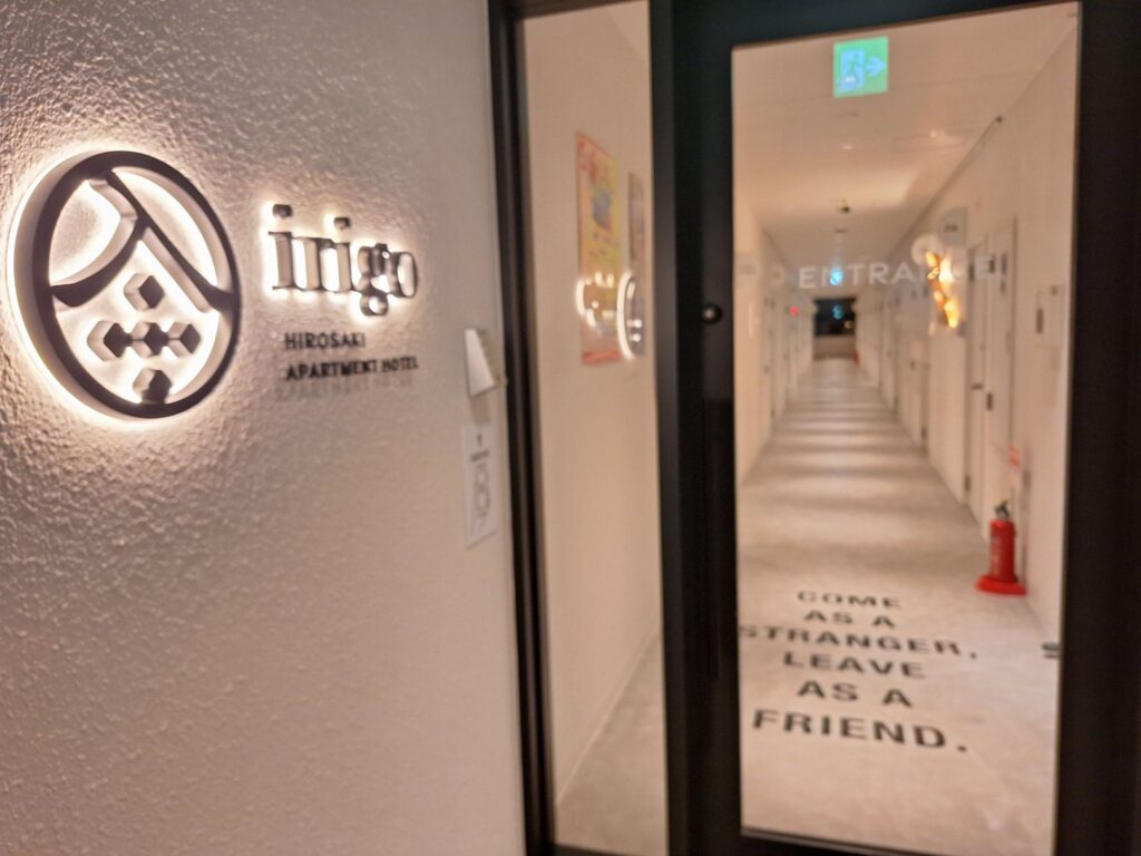 No contact entrance of Irigo Apartment Hotel