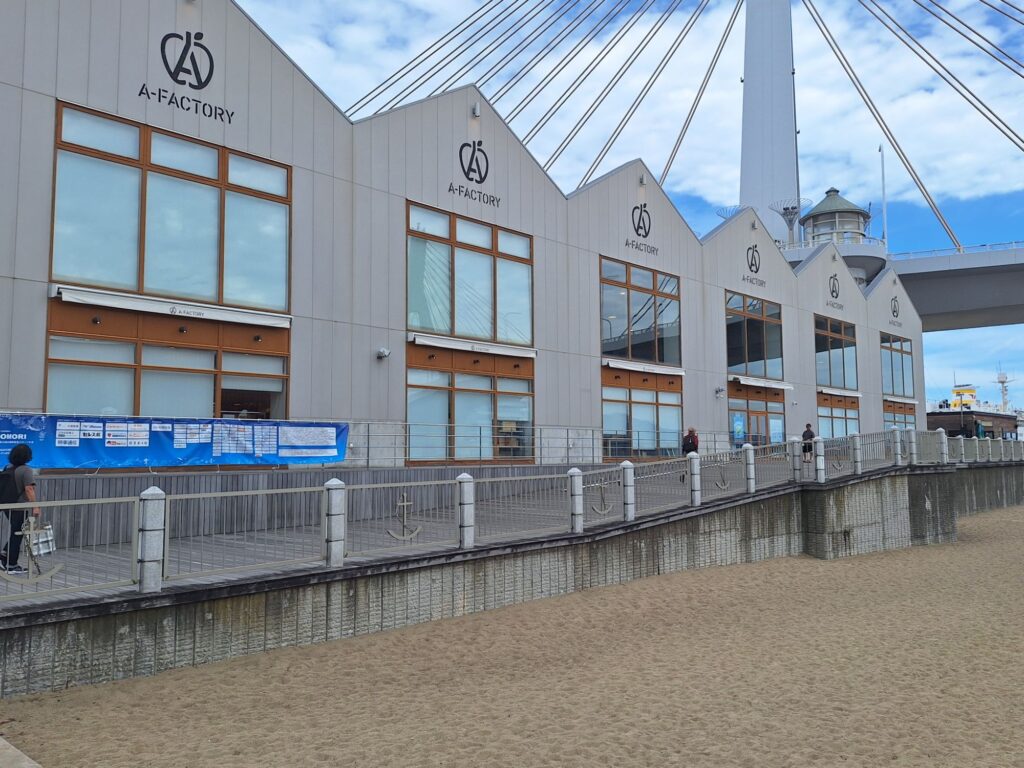 A-FACTORY