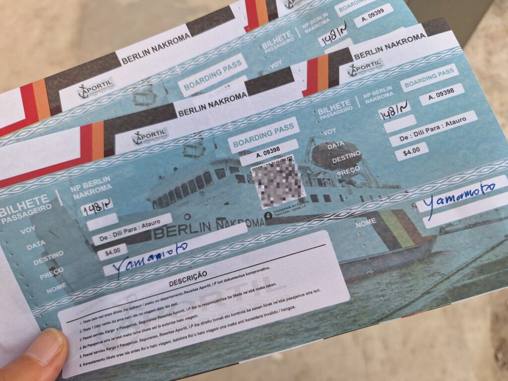 Ferry tickets to Atauro island 